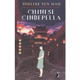 Chinese Cinderella