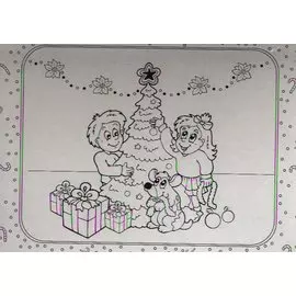 Чудесный чемоданчик. Раскраска. Новогодний