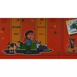 Чудесный чемоданчик. Сделай сам. Школа