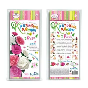 Чудо-Творчество. Креповые цветы своими руками. Роза