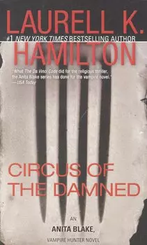 Circus of the Damned