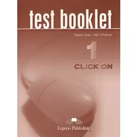Click on 1. Test booklet. Сборник тестов