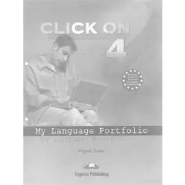 Click On 4. My Language Portfolio