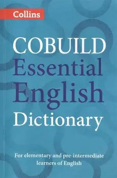 Cobuild Essential English Dictionary (м)