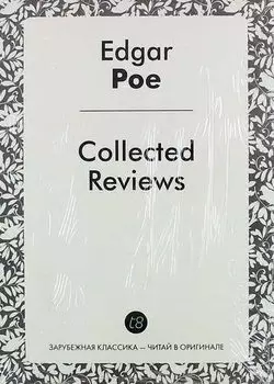 Collected Reviews