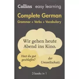 Complete German. Grammar+Verbs+Vocabulary