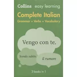Complete Italian. Grammar+Verbs+Vocabulary