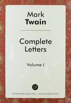 Complete Letters. Volume I