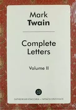 Complete Letters. Volume II