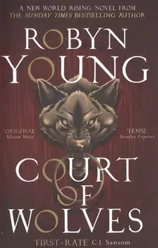 Court of Wolves