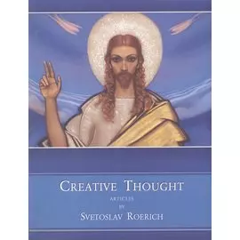 Creative Thought. Articles