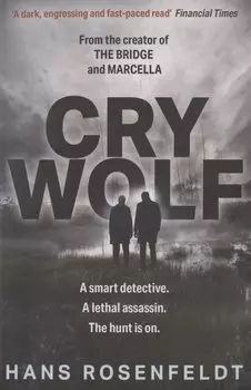 Cry Wolf