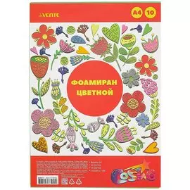 Фоамиран цветной A4 deVENTE (8040777) (10цв/10л/толщина 2мм) (упаковка)