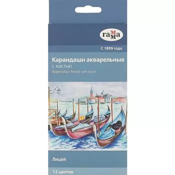 Цветные карандаши «Лицей», 12 цветов