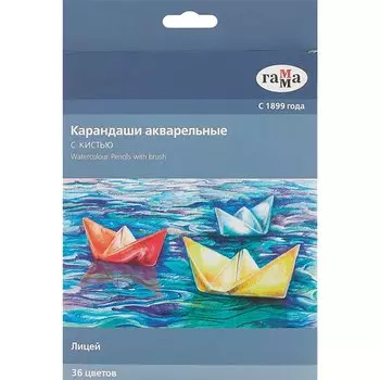 Цветные карандаши «Лицей», 36 цветов