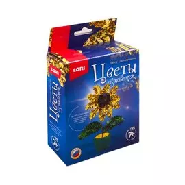 Набор для творчества LORI Цветы из пайеток Подсолнух Цв-023