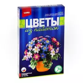 Цветы из пайеток "Разноцветные герберы"