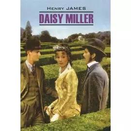 Daisy Miller