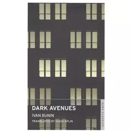 Dark Avenues