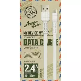 Дата-кабель «Шоколад», Android, 1 м