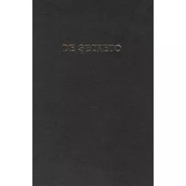 De Secreto О секрете (4-е изд.)