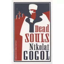Dead Souls
