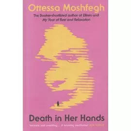 Death in Her Hands
