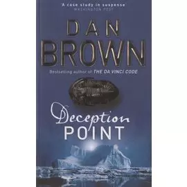 Deception Point