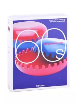 Decorative Art 1960s