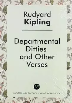 Departmental Ditties and Other Verses