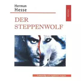 Der Steppenwolf