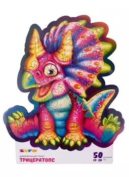 Деревянный фигурный пазл «Трицератопс» kids S, 50 деталей