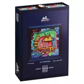 Деревянный пазл DaVICI "Кот-мореход", 135 деталей