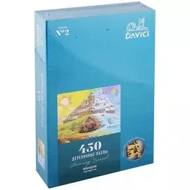 Деревянный пазл DaVICI "Пробуждение", 450 элементов