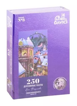 Деревянный пазлы DAVICI "Рождественский ангел", 250 деталей
