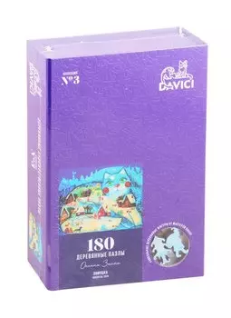 Пазл 180 деревянный Зимушка (7-03-13-180) (280х210мм) (DAVICI) (коробка)