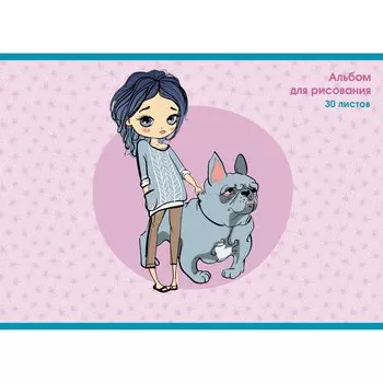 Девочка с собачкой