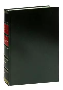 Die grosse Bertelsmann Lexikothek - Naturenzyklopdie der Welt. Band 17