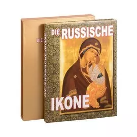 Die russische ikone