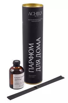 Диффузор ароматический в тубусе (Кашемировое Дерево) (50мл) (ПАРФ/04)