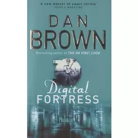 Digital Fortress