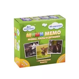 Развивающая игра Ми-Ми-Мемо. Дикие животные 8050