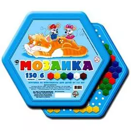Мозаика шестигранная 150эл. 6цв. 00957
