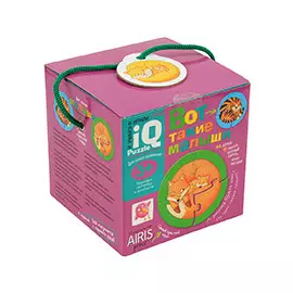 Для самых маленьких. Вот такие малыши