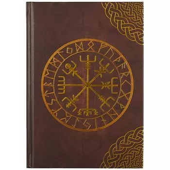 Дневник рун, А5