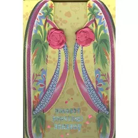 Дневник стильной девочки (в коробке на магнитах, с тканевыми розочками)