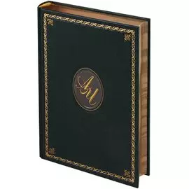 Дом с мезонином