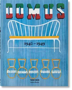 Domus: 1940–1949