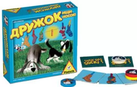 Настольная игра, PIATNIK, Дружок, ищи носок!