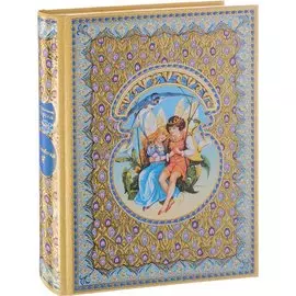 Дюймовочка